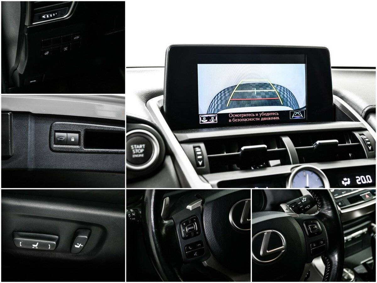 Lexus NX с пробегом — 2018 год. Фото: #17