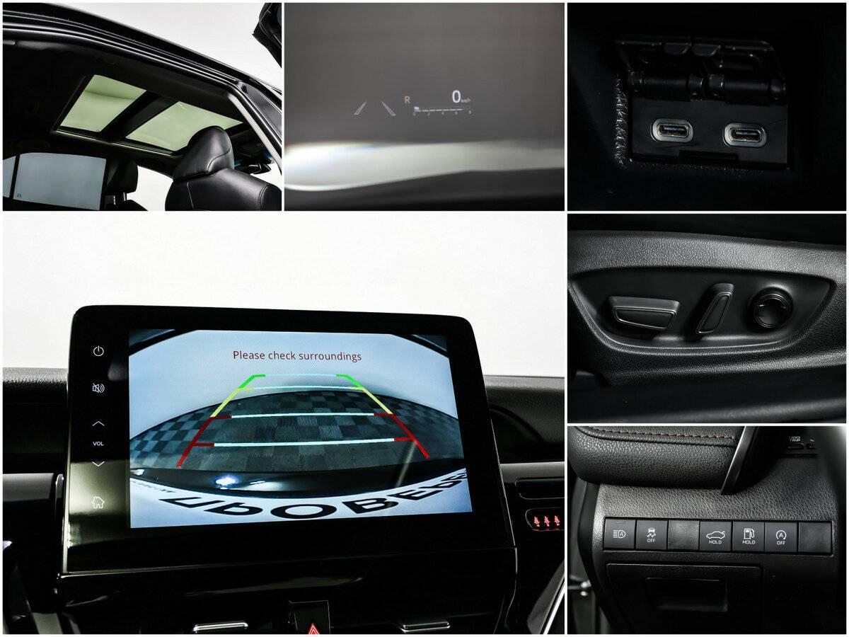 Toyota Camry с пробегом — 2023 год. Фото: #14