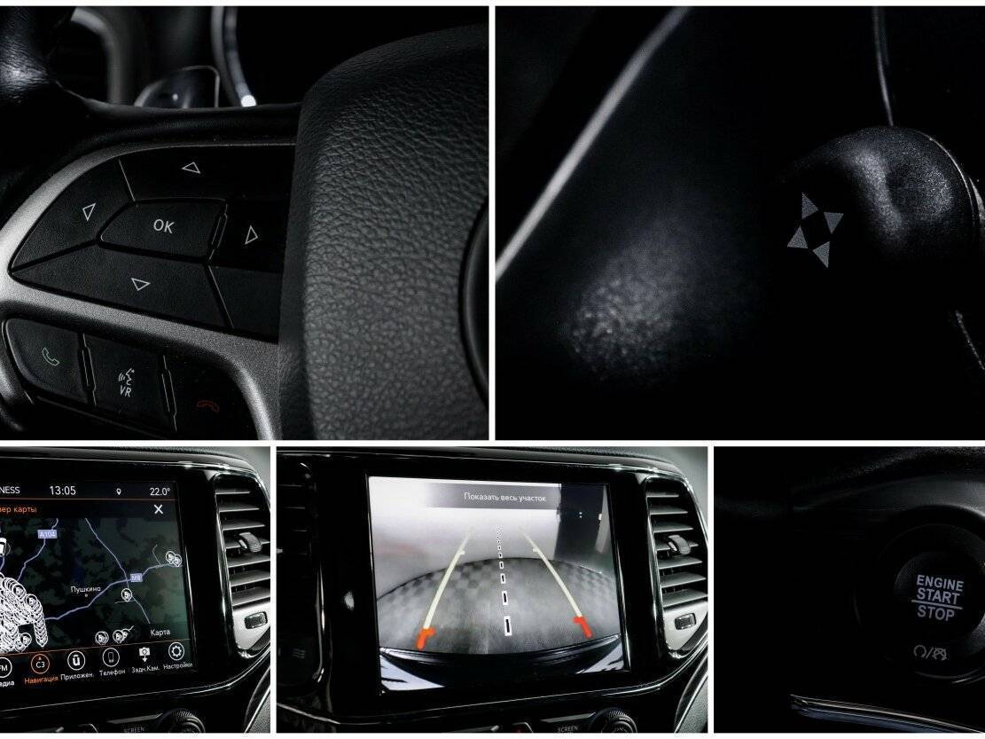 Jeep Grand Cherokee с пробегом — 2020 год. Фото: #16