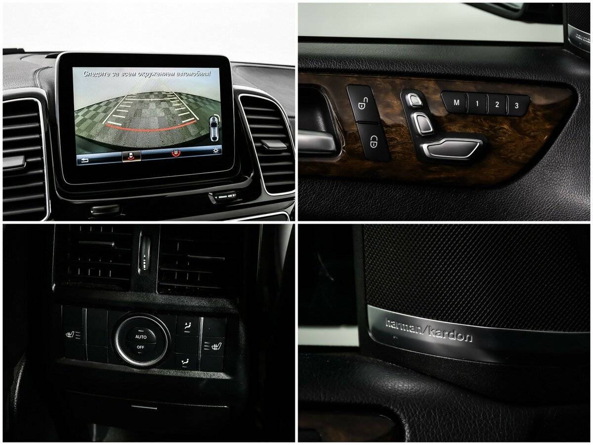 Mercedes-Benz GLE Coupe с пробегом — 2015 год. Фото: #13