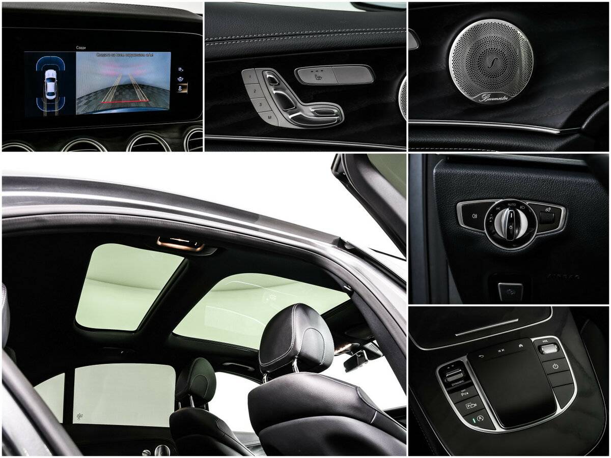 Mercedes-Benz E-Класс с пробегом — 2021 год. Фото: #13