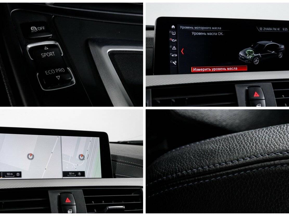 BMW 3 серии с пробегом — 2018 год. Фото: #19