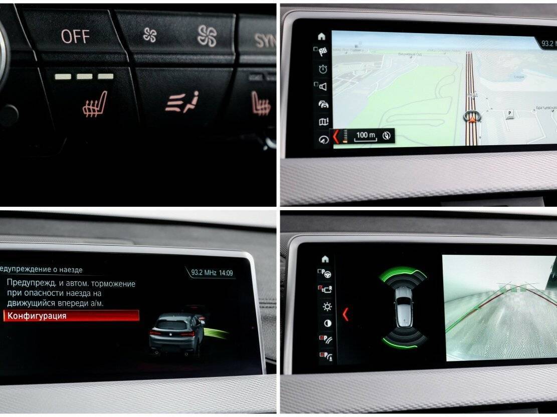 BMW X2 с пробегом — 2018 год. Фото: #19