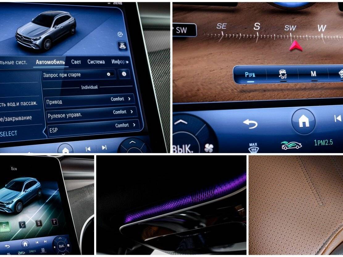 Mercedes-Benz GLC с пробегом — 2023 год. Фото: #20