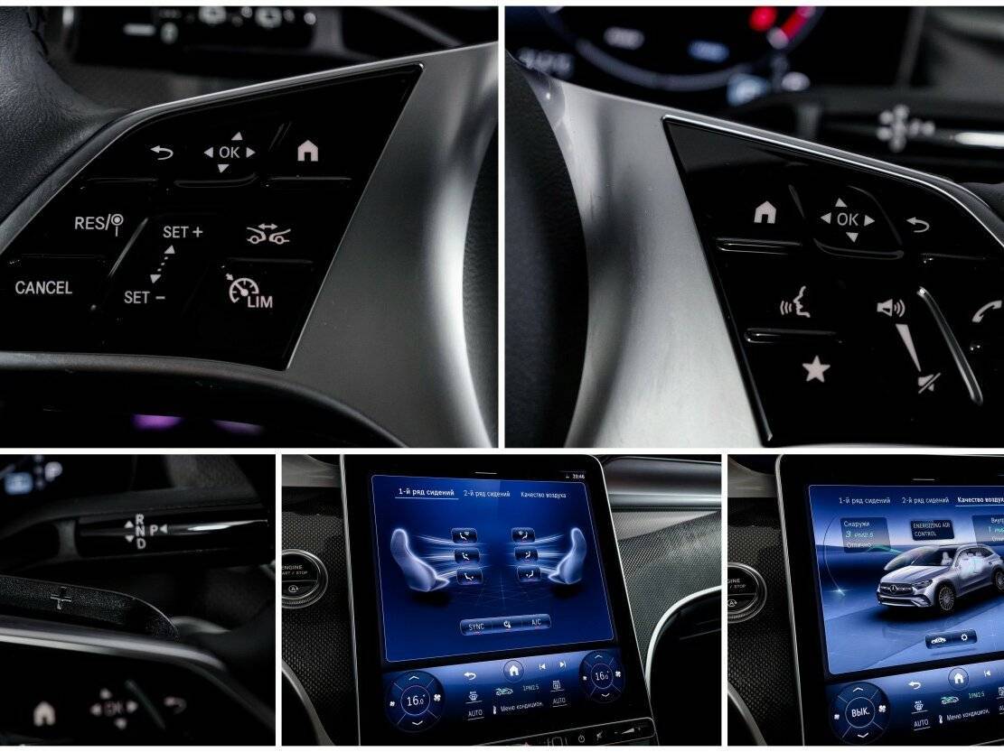 Mercedes-Benz GLC с пробегом — 2023 год. Фото: #22