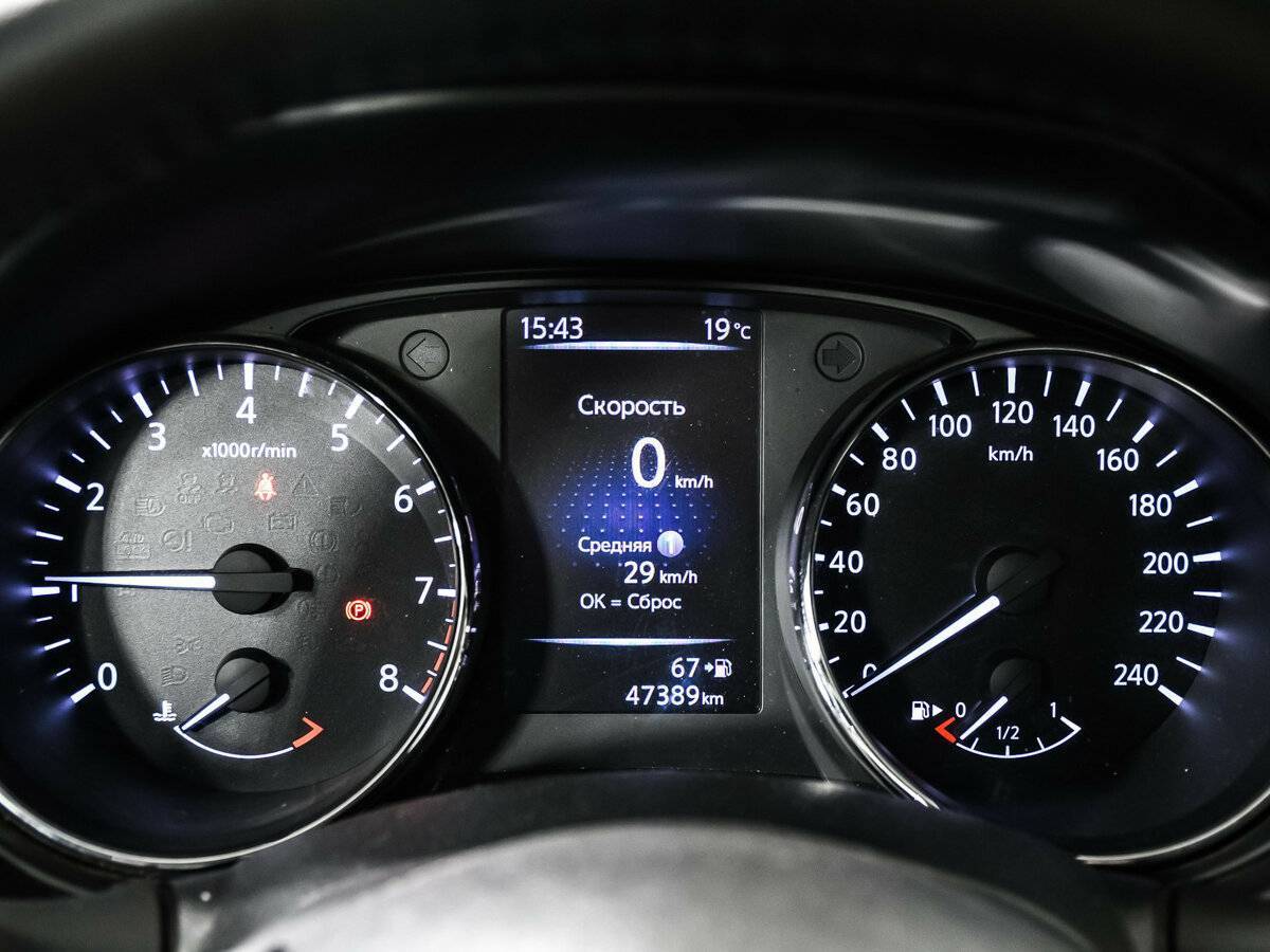 Nissan X-Trail с пробегом — 2022 год. Фото: #9