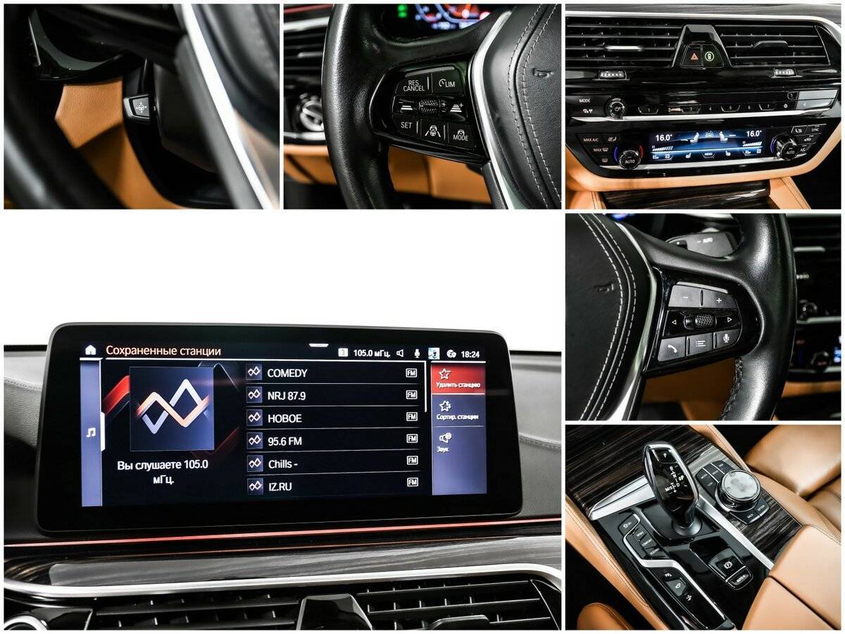 BMW 6 серии с пробегом — 2021 год. Фото: #13