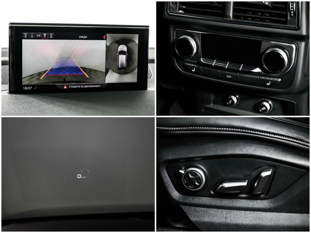 Audi Q7 с пробегом — 2019 год. Фото: #14