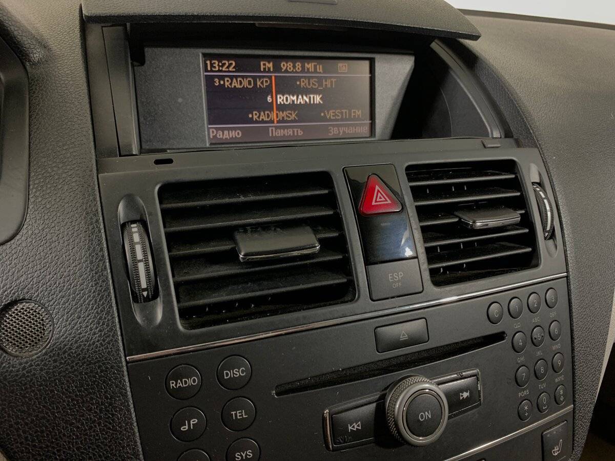 Mercedes-Benz C-Класс с пробегом — 2008 год. Фото: #14