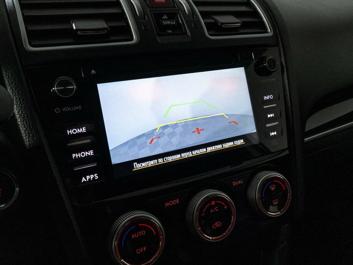 Subaru Forester с пробегом — 2018 год. Фото: #15