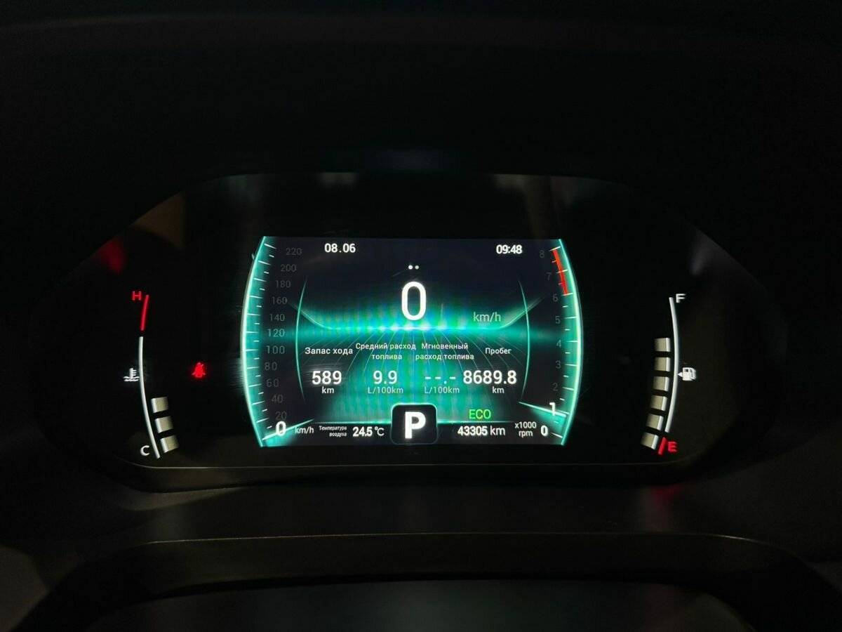 Chery Tiggo 7 Pro с пробегом — 2022 год. Фото: #18