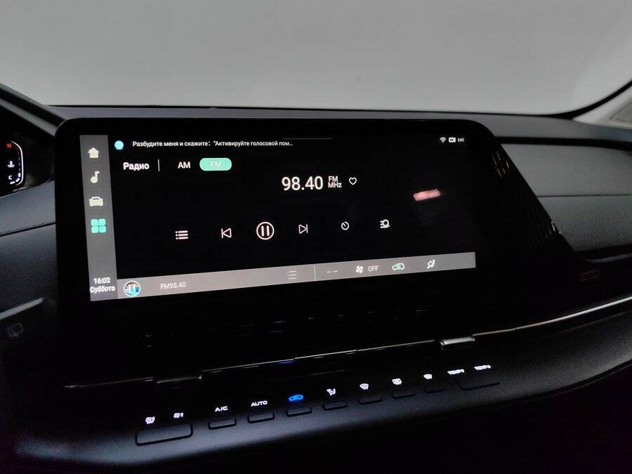Changan UNI-S (CS55 Plus) с пробегом — 2024 год. Фото: #13