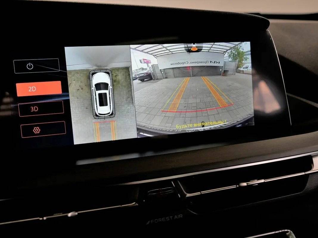 Changan CS75 Plus с пробегом — 2023 год. Фото: #6