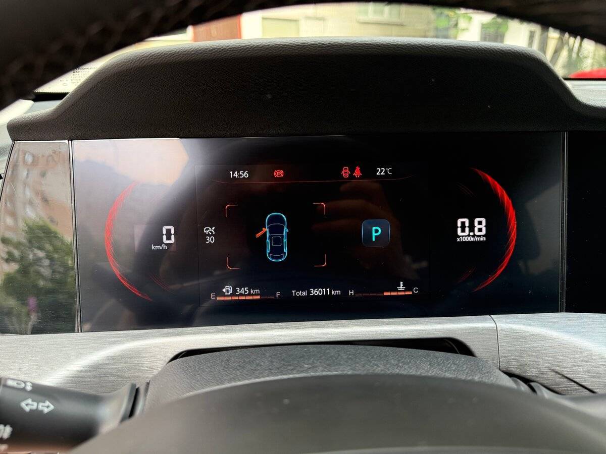 Changan CS35 Plus с пробегом — 2023 год. Фото: #6