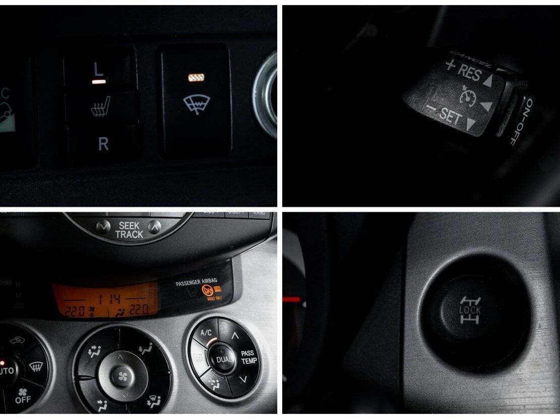 Toyota RAV4 с пробегом — 2007 год. Фото: #15