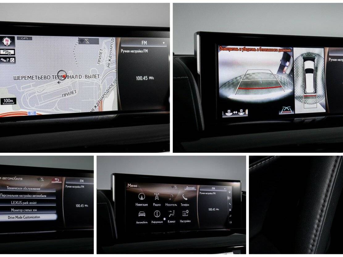 Lexus LX с пробегом — 2021 год. Фото: #21