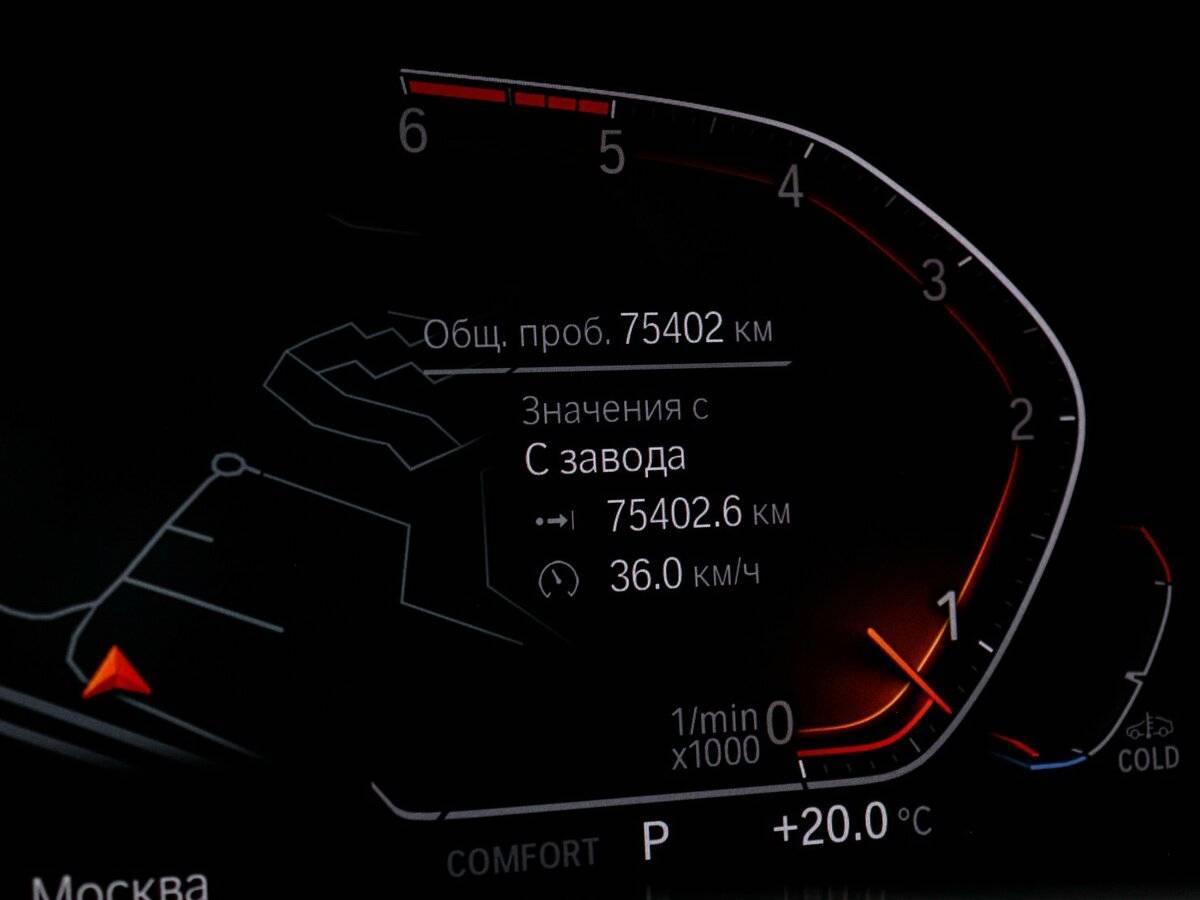 BMW X5 с пробегом — 2019 год. Фото: #10