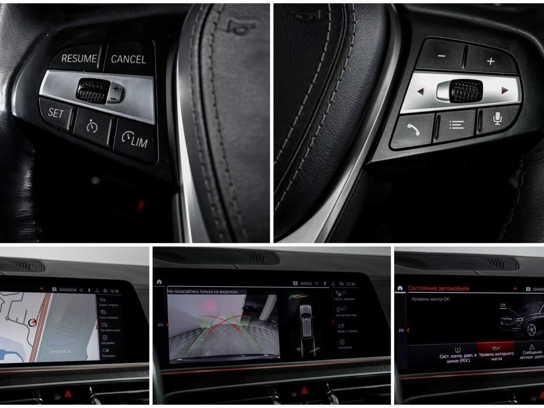 BMW X5 с пробегом — 2019 год. Фото: #22