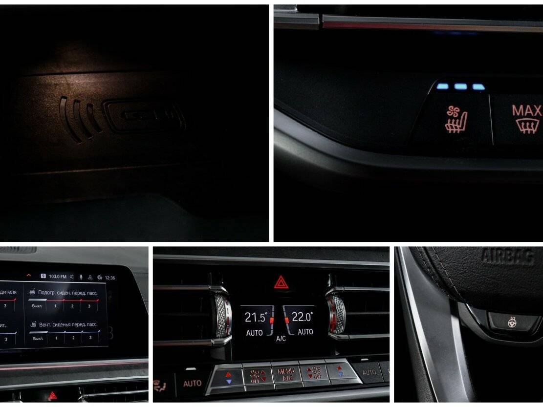 BMW X5 с пробегом — 2019 год. Фото: #23