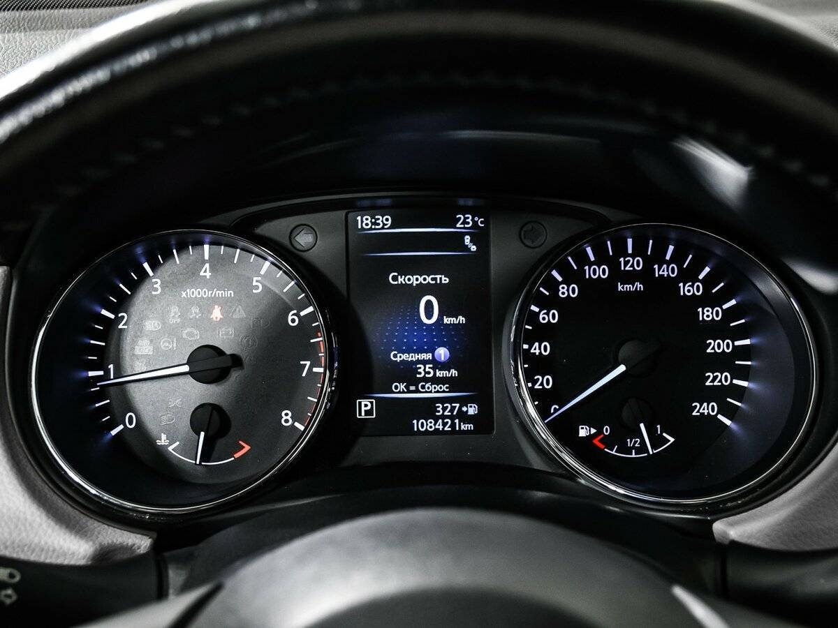 Nissan X-Trail с пробегом — 2020 год. Фото: #9