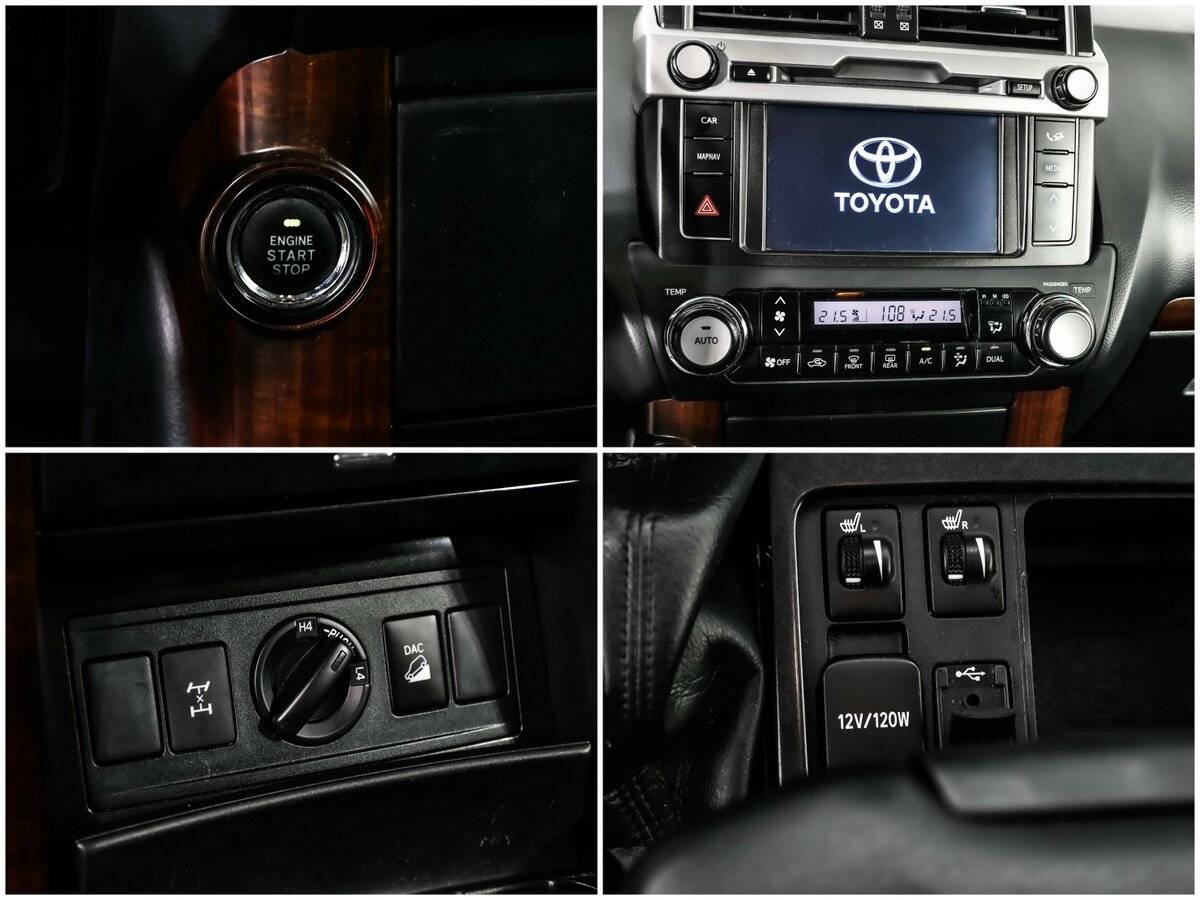 Toyota Land Cruiser Prado с пробегом — 2016 год. Фото: #14