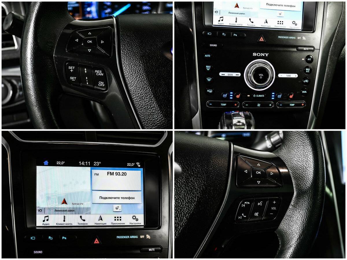 Ford Explorer с пробегом — 2019 год. Фото: #14