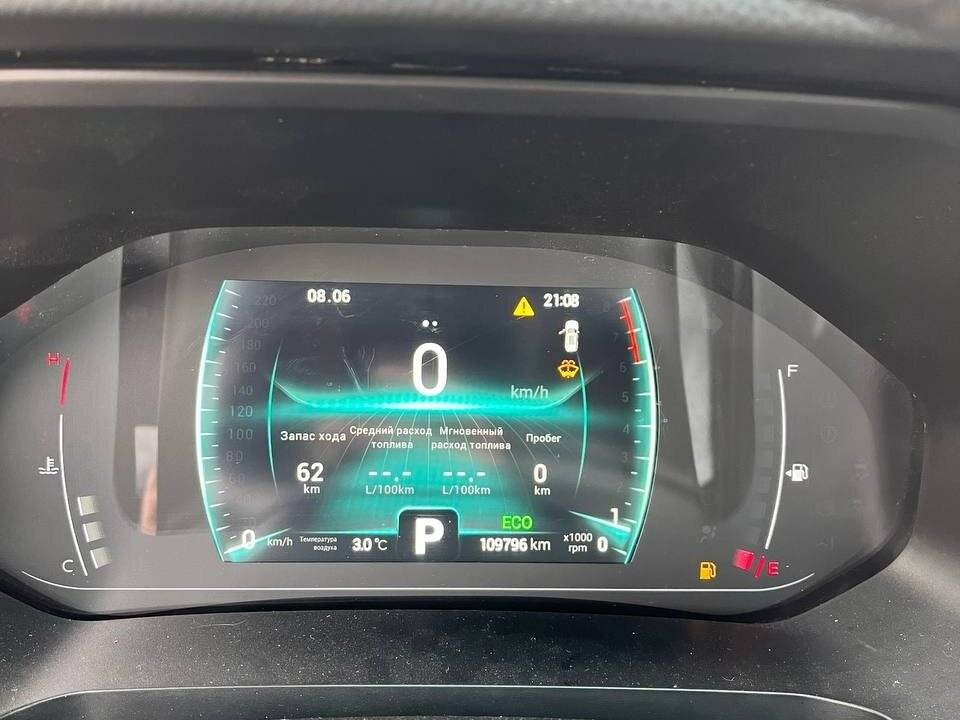 Chery Tiggo 7 Pro с пробегом — 2023 год. Фото: #6