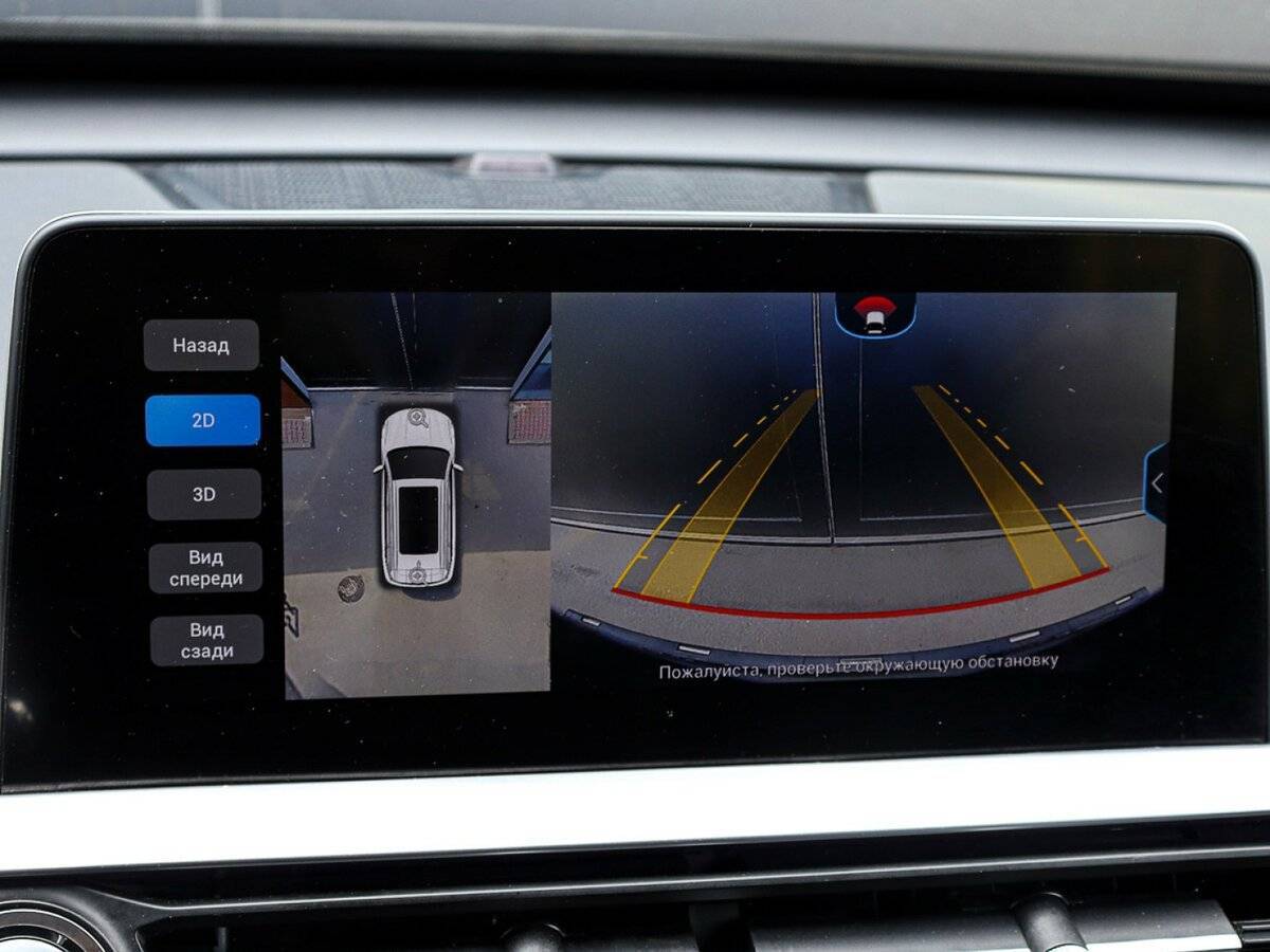 Chery Tiggo 7 Pro Max с пробегом — 2022 год. Фото: #14