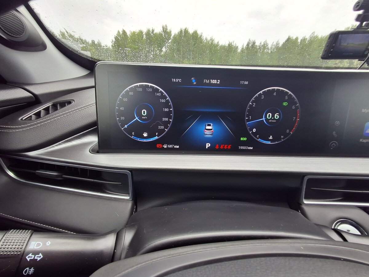 Chery Tiggo 7 Pro Max с пробегом — 2023 год. Фото: #6