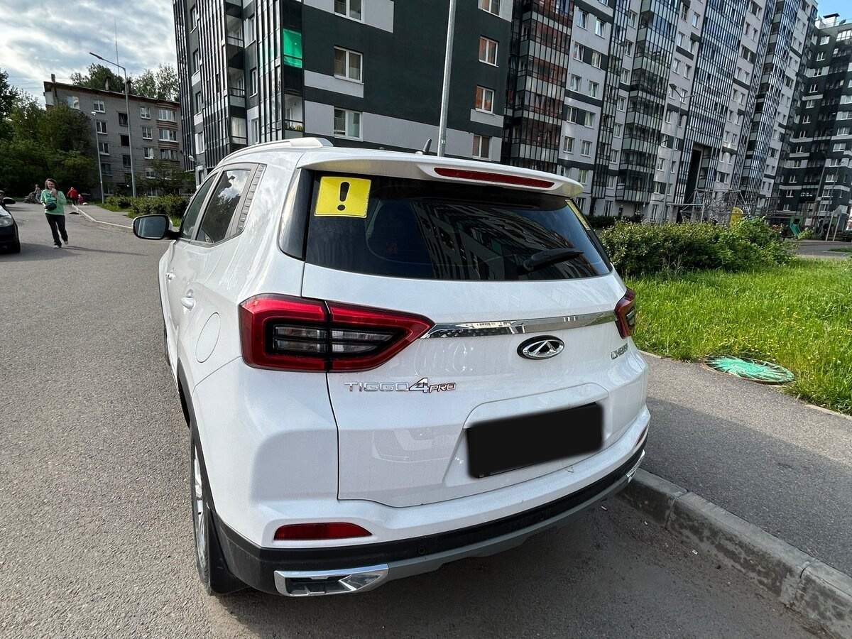 Chery Tiggo 4 Pro с пробегом — 2023 год. Фото: #1