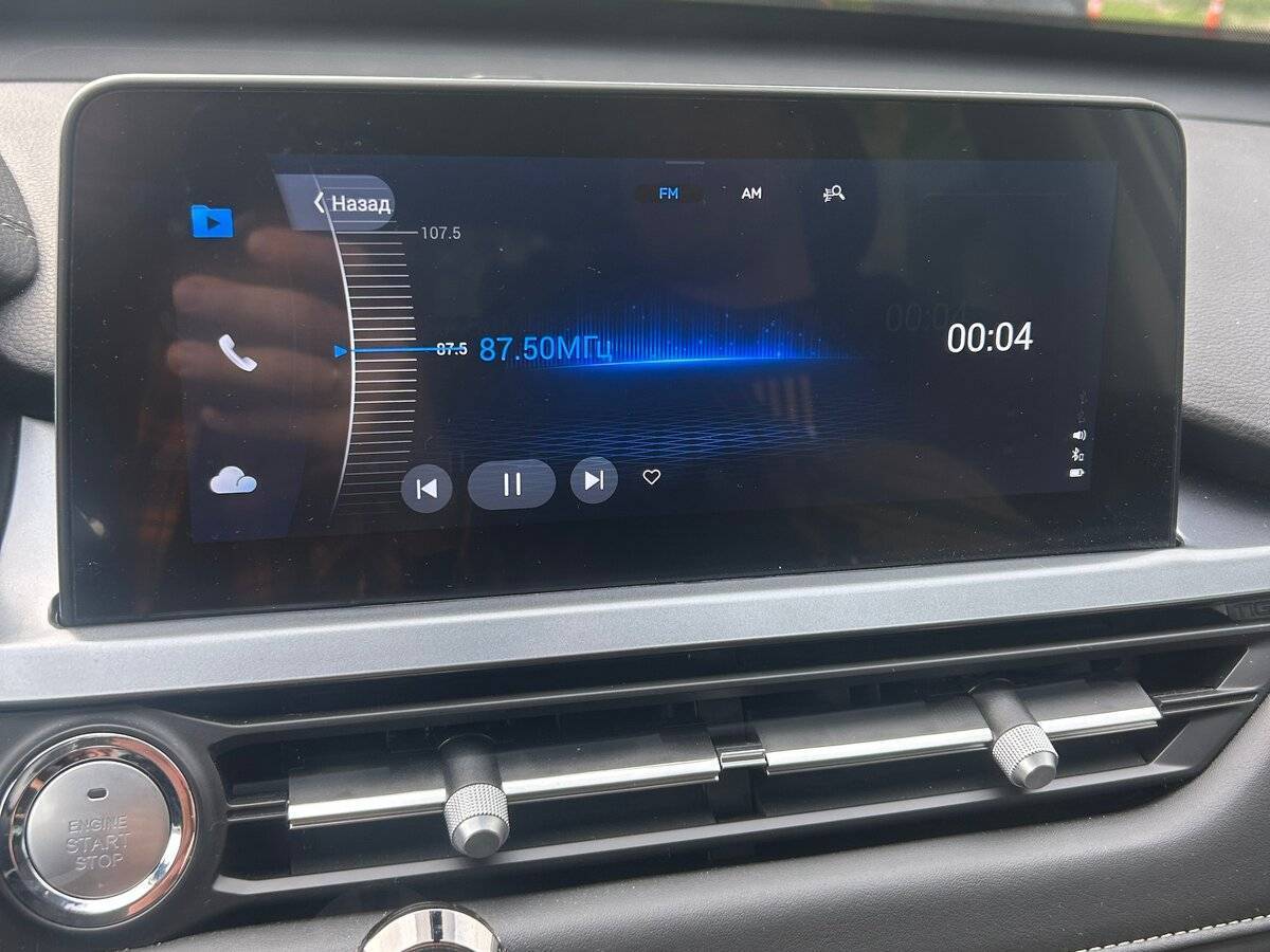 Chery Tiggo 4 Pro с пробегом — 2023 год. Фото: #10