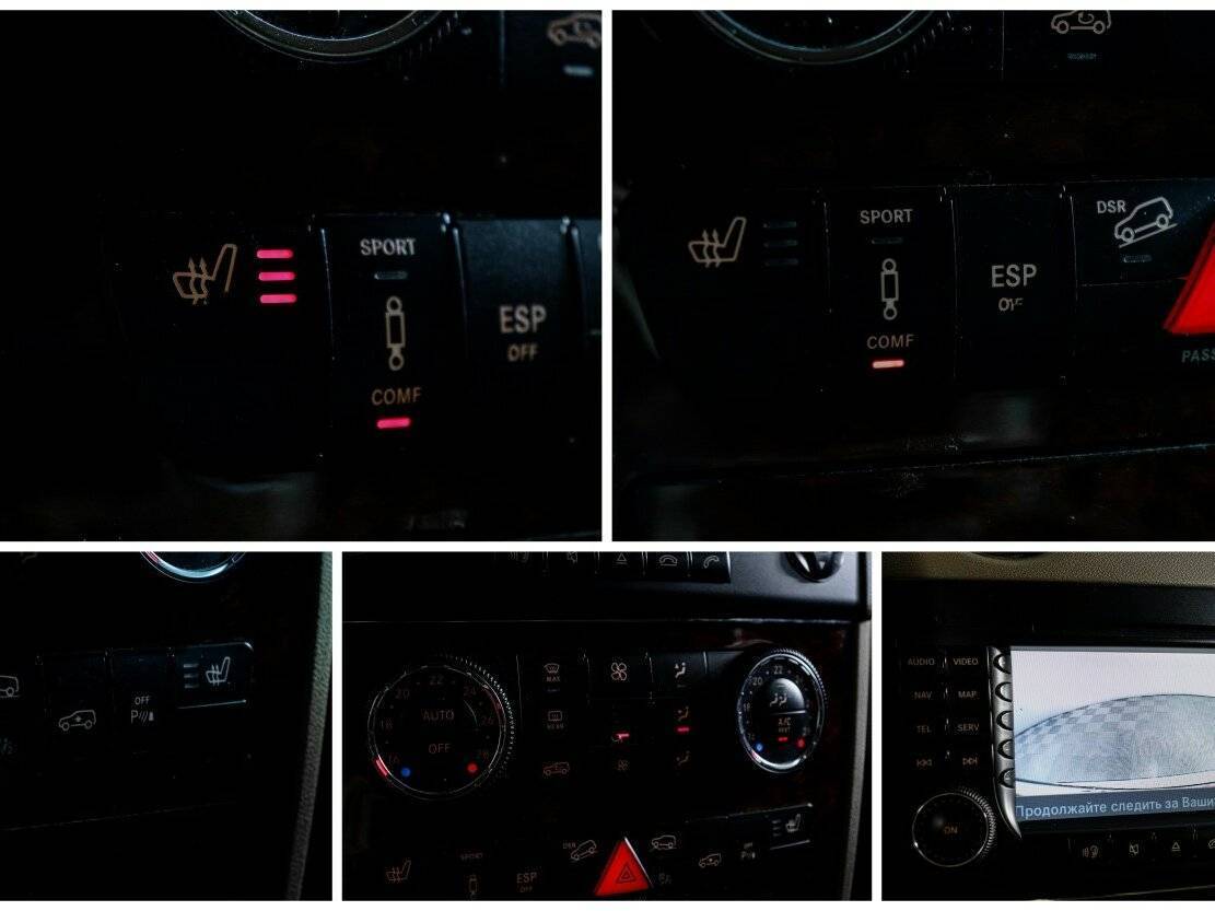 Mercedes-Benz M-Класс с пробегом — 2007 год. Фото: #19