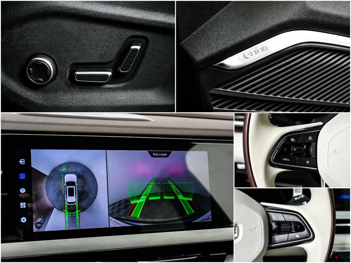 Geely Monjaro с пробегом — 2023 год. Фото: #13