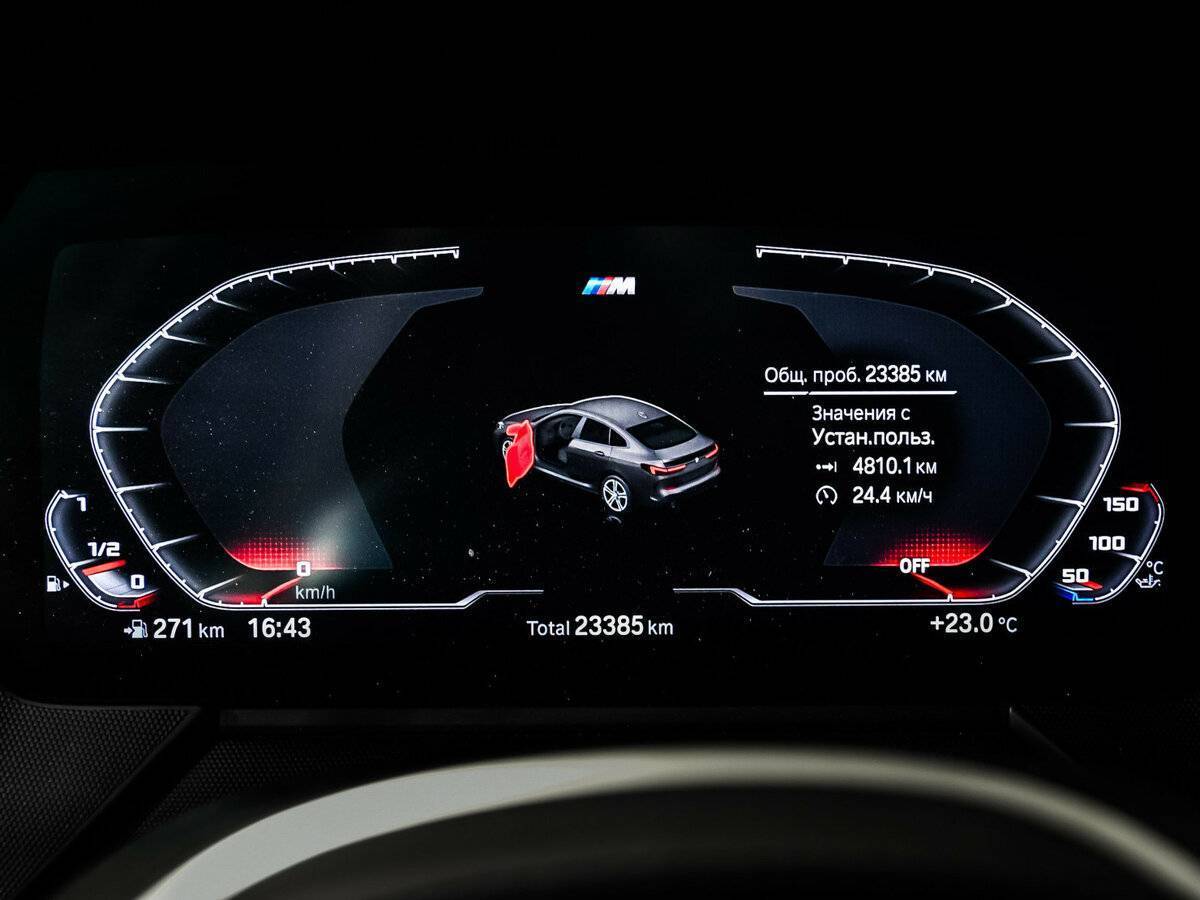 BMW 2 серии с пробегом — 2021 год. Фото: #9