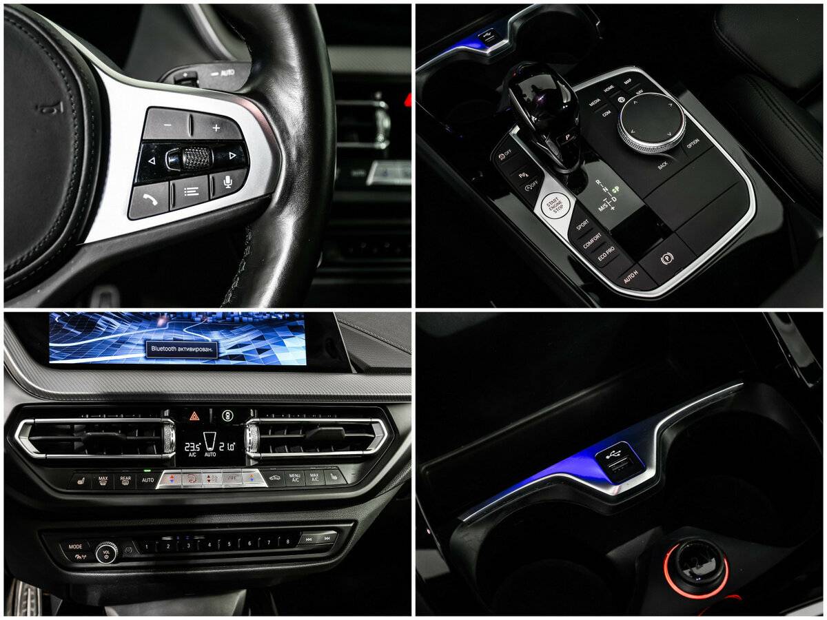 BMW 2 серии с пробегом — 2021 год. Фото: #13