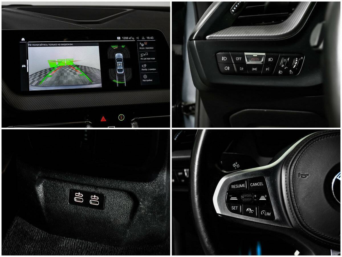 BMW 2 серии с пробегом — 2021 год. Фото: #14