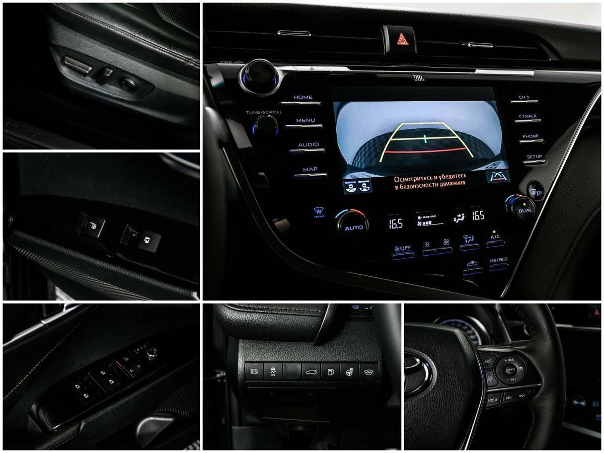 Toyota Camry с пробегом — 2019 год. Фото: #17