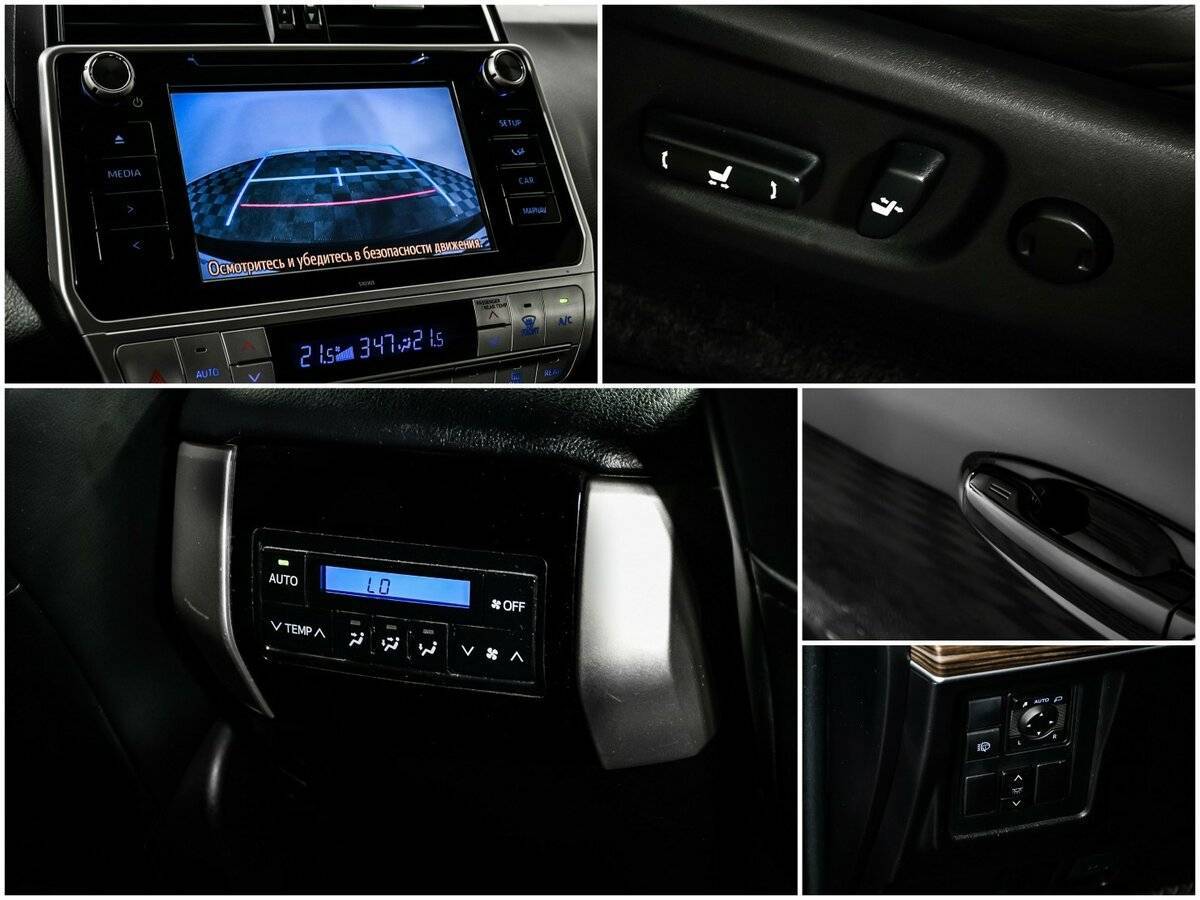 Toyota Land Cruiser Prado с пробегом — 2018 год. Фото: #16