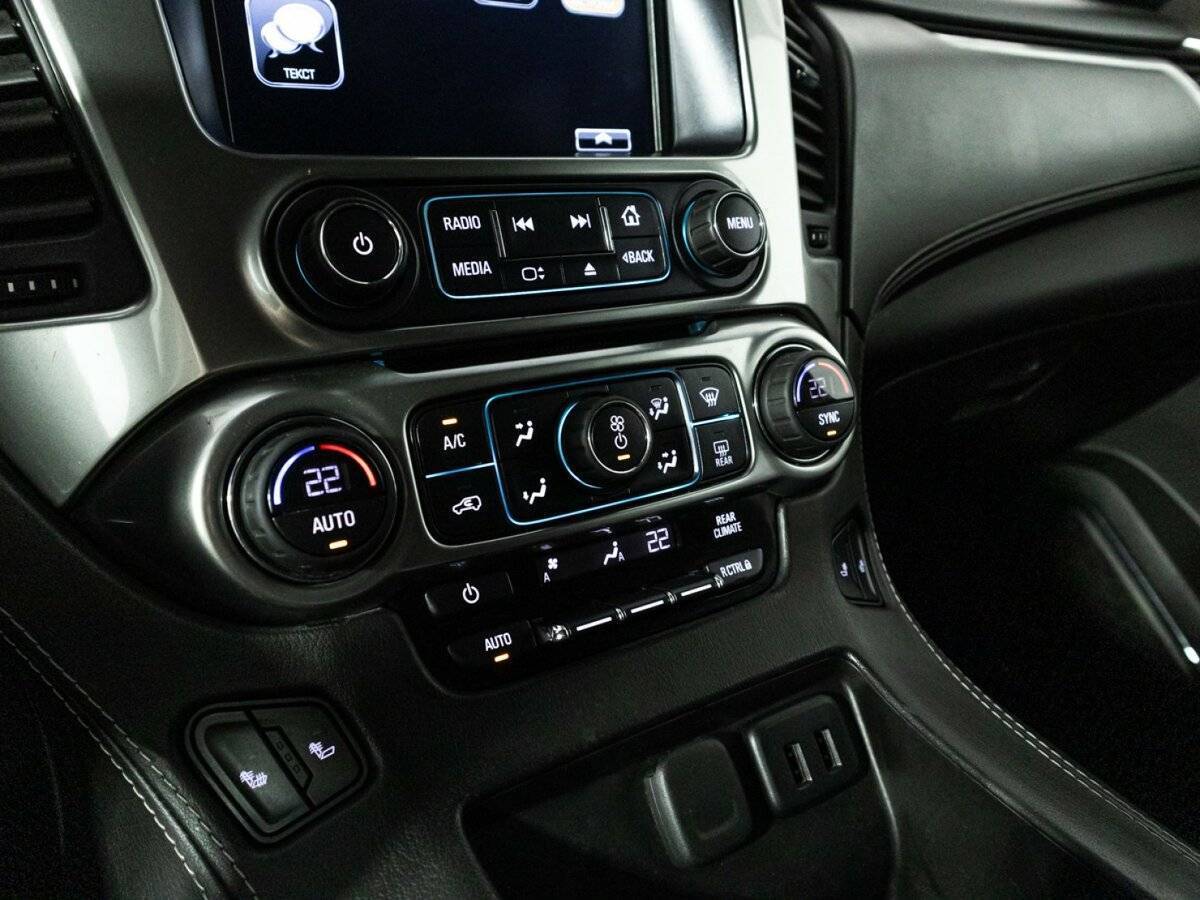 Chevrolet Tahoe с пробегом — 2016 год. Фото: #16