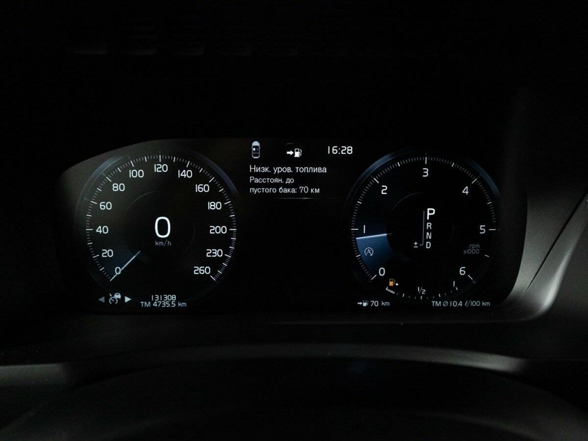 Volvo XC90 с пробегом — 2017 год. Фото: #11