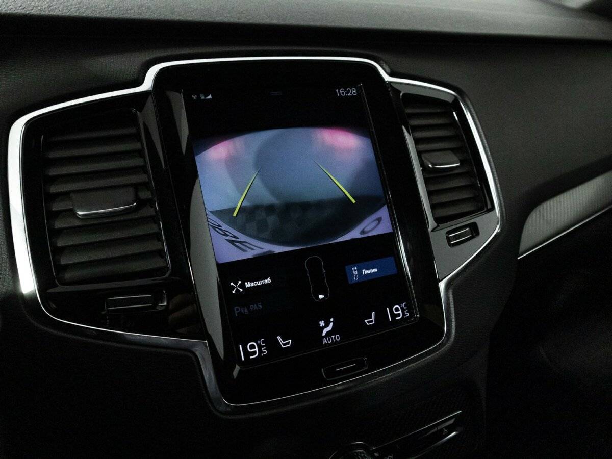 Volvo XC90 с пробегом — 2017 год. Фото: #18