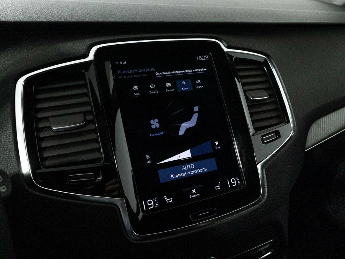 Volvo XC90 с пробегом — 2017 год. Фото: #19
