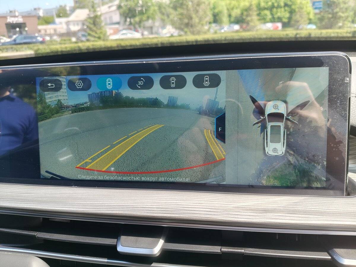 Chery Tiggo 8 Pro Max с пробегом — 2023 год. Фото: #14