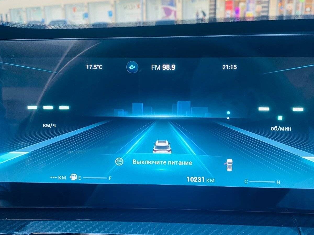 Chery Tiggo 7 Pro Max с пробегом — 2024 год. Фото: #8