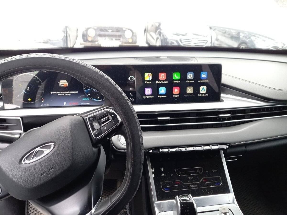 Chery Tiggo 7 Pro Max с пробегом — 2023 год. Фото: #5