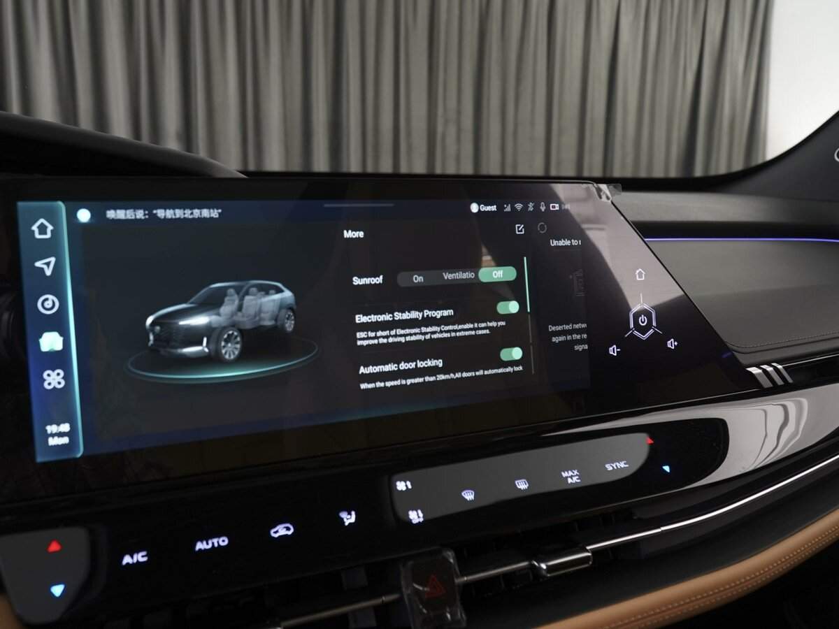 Changan UNI-K с пробегом — 2023 год. Фото: #26