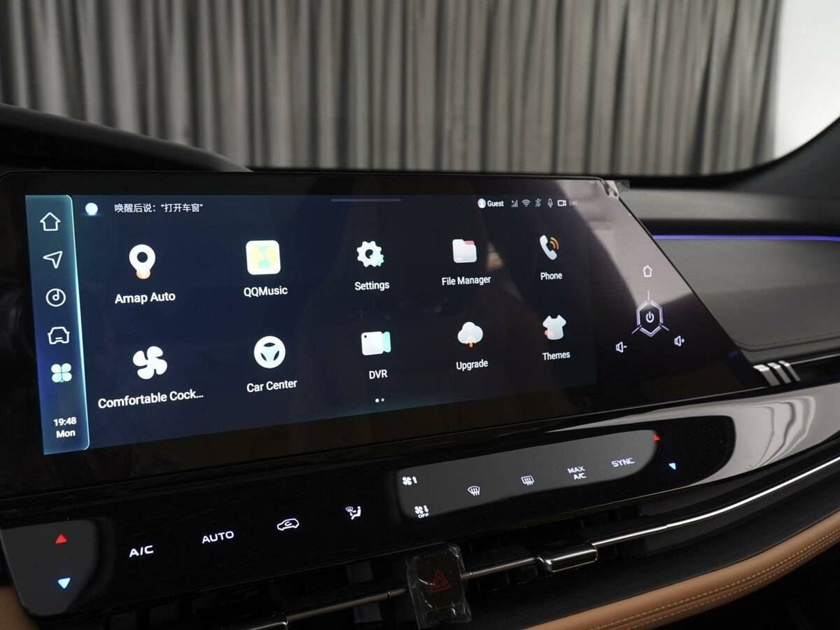 Changan UNI-K с пробегом — 2023 год. Фото: #27