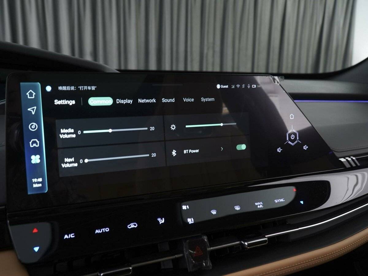 Changan UNI-K с пробегом — 2023 год. Фото: #28