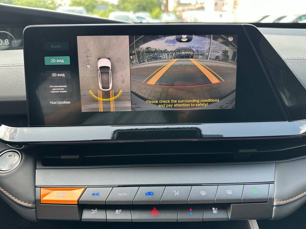 Changan UNI-V с пробегом — 2024 год. Фото: #10