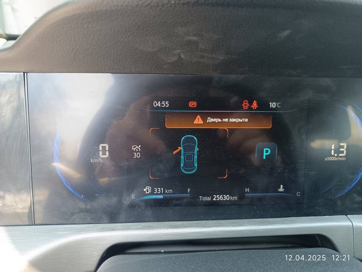 Changan CS35 Plus с пробегом — 2023 год. Фото: #5